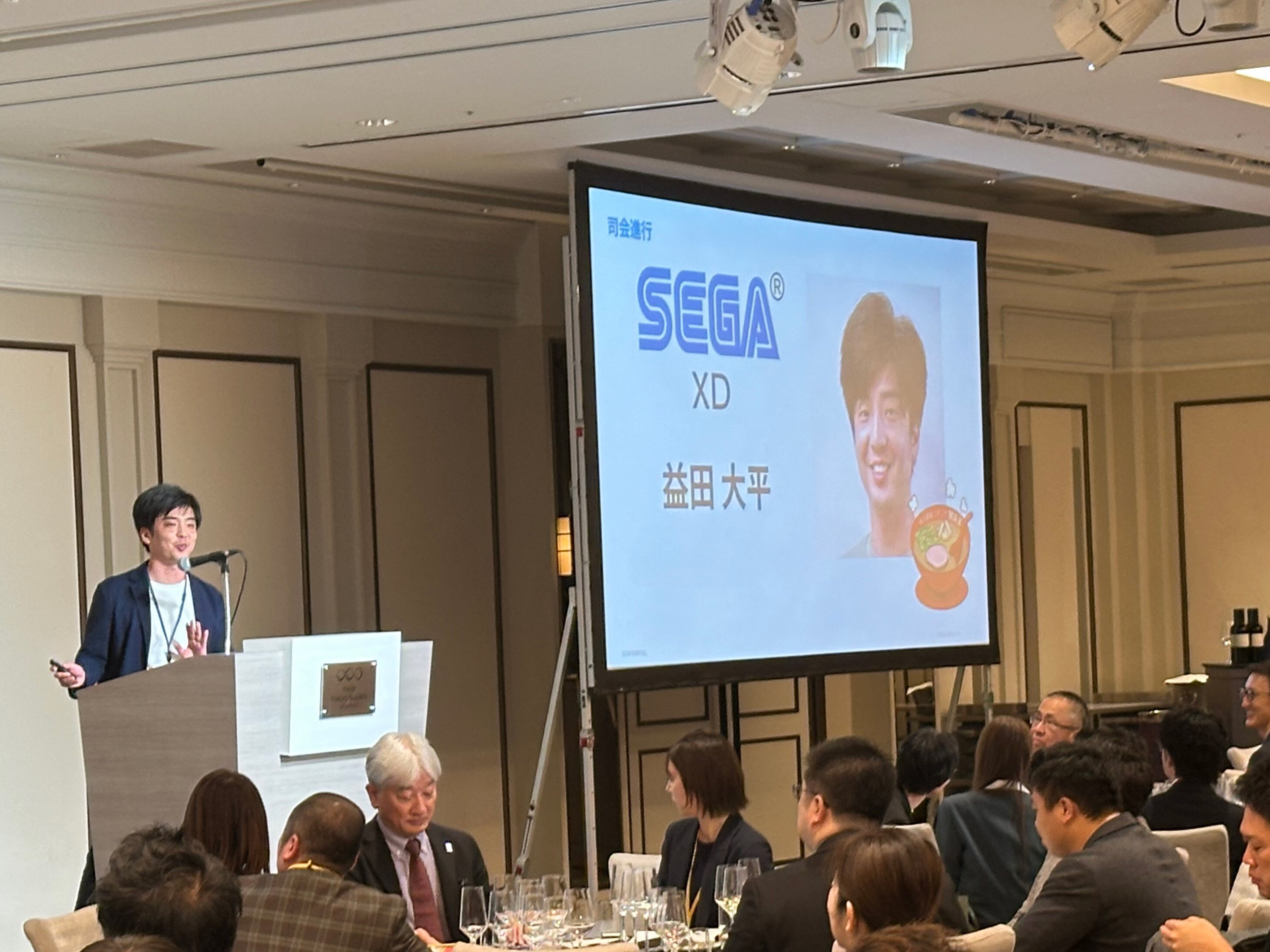 京信ジュニア・オーナー・クラブ（JOC）「第23期特別事業エンディング